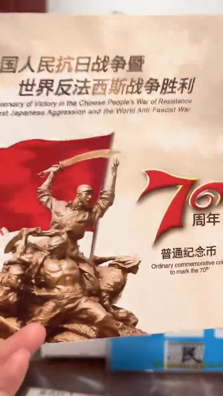 抗币册指定链接.1YC7591