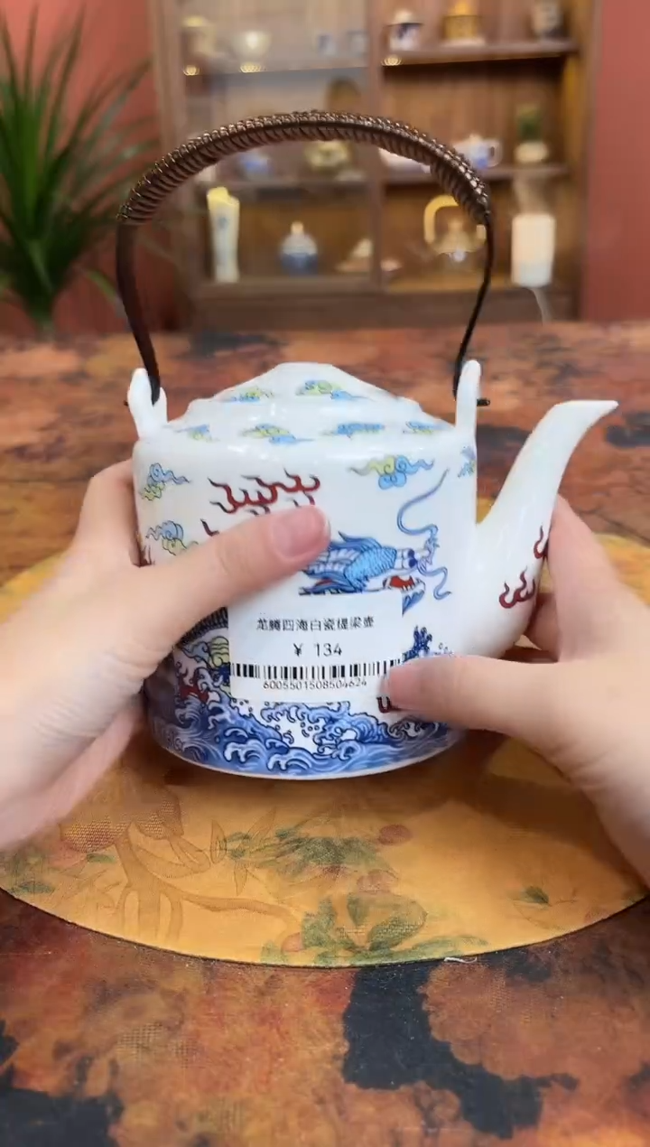 【闪购商品】雅拙茶器！！！！