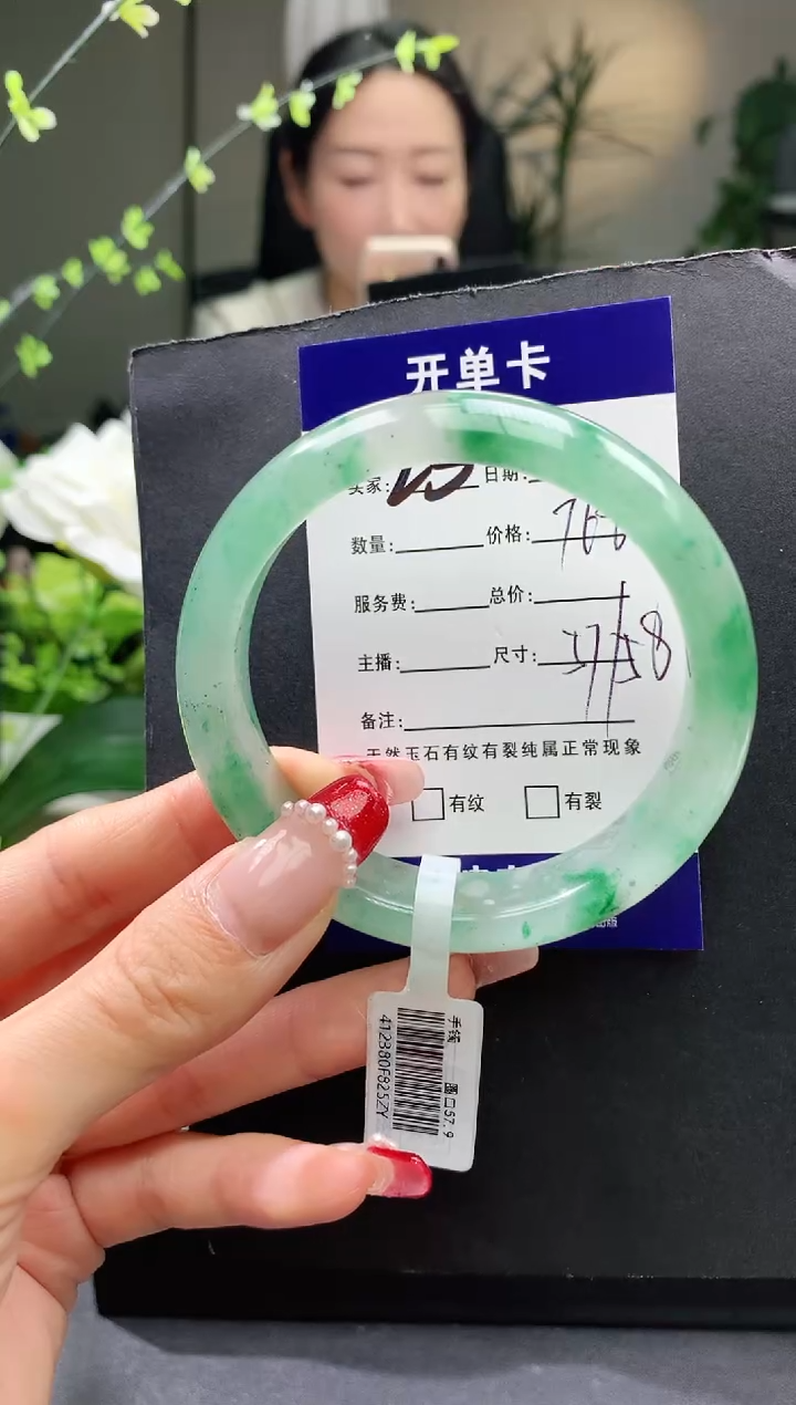 【闪购商品】石英质玉手镯未镶嵌20序号圈口57