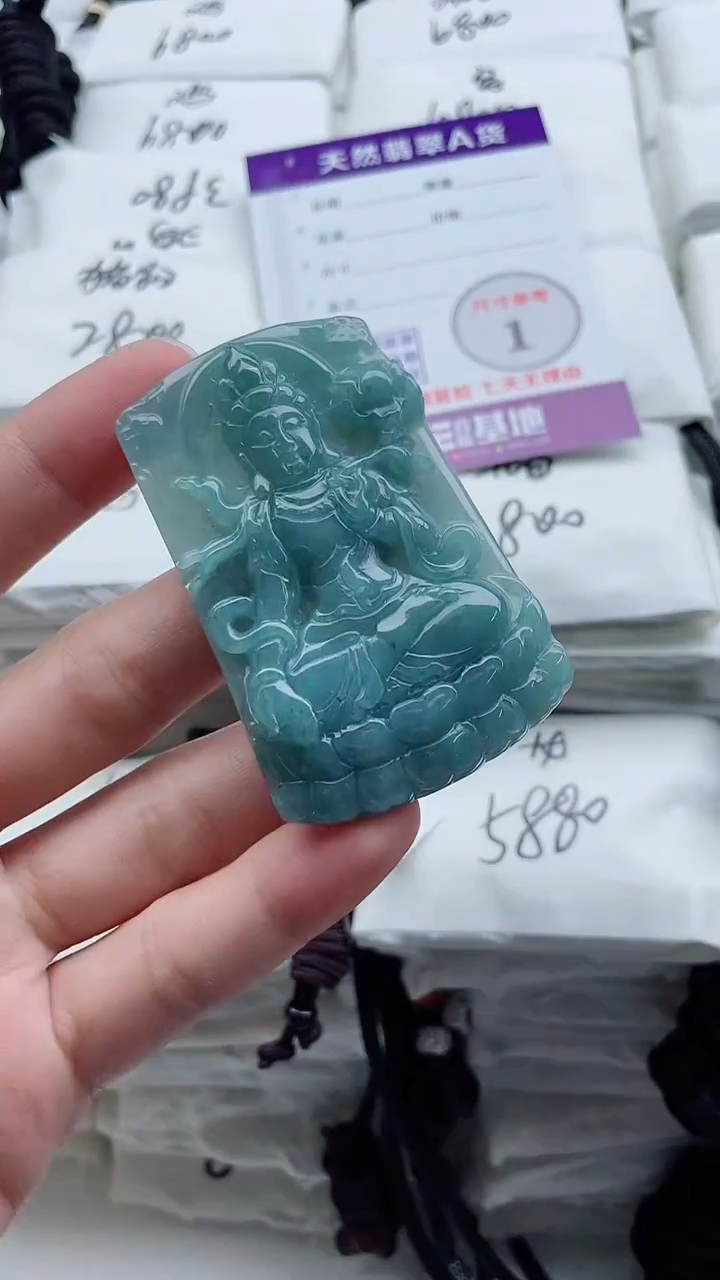颈饰未镶嵌翡翠8