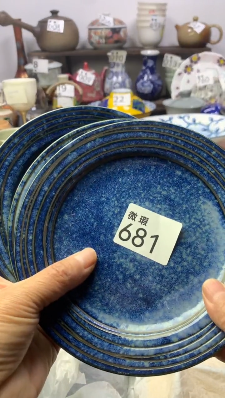 【闪购商品】瓷片明雅阁工艺品店