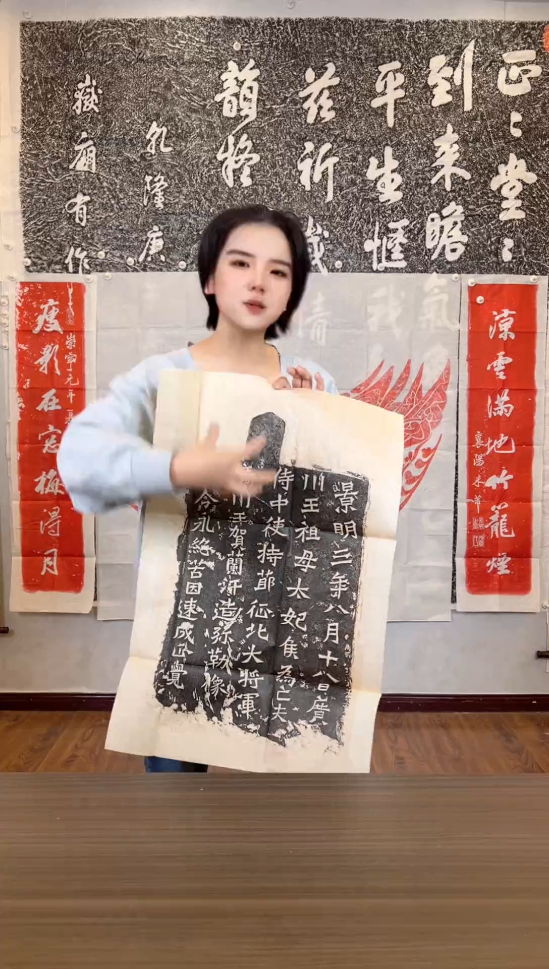 【闪购商品】拓片用纸印石111111111111111