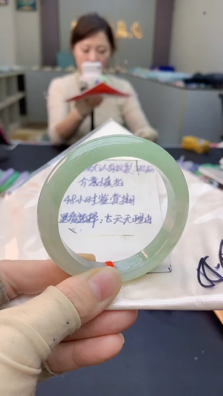 未镶嵌手镯翡翠0098167507