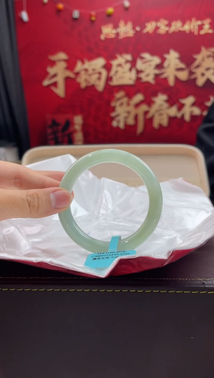 【闪购商品】翡翠手镯未镶嵌5翡翠手镯