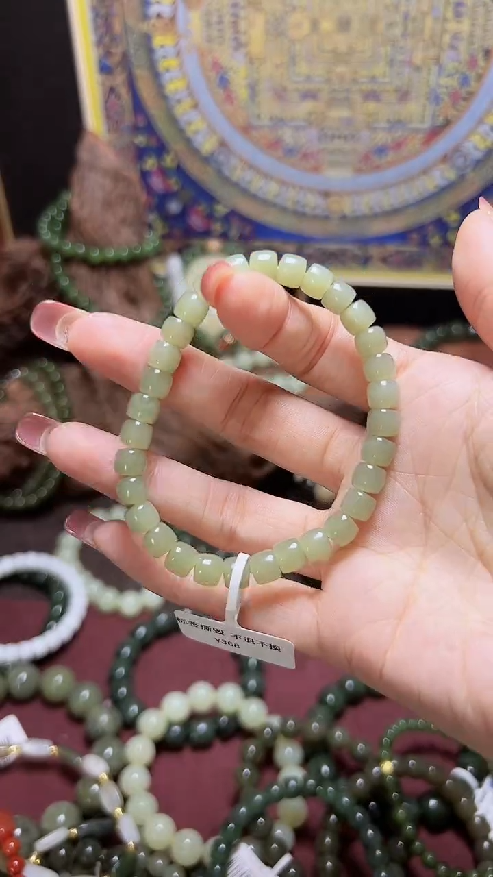 未镶嵌手链和田玉7MM直切晴水