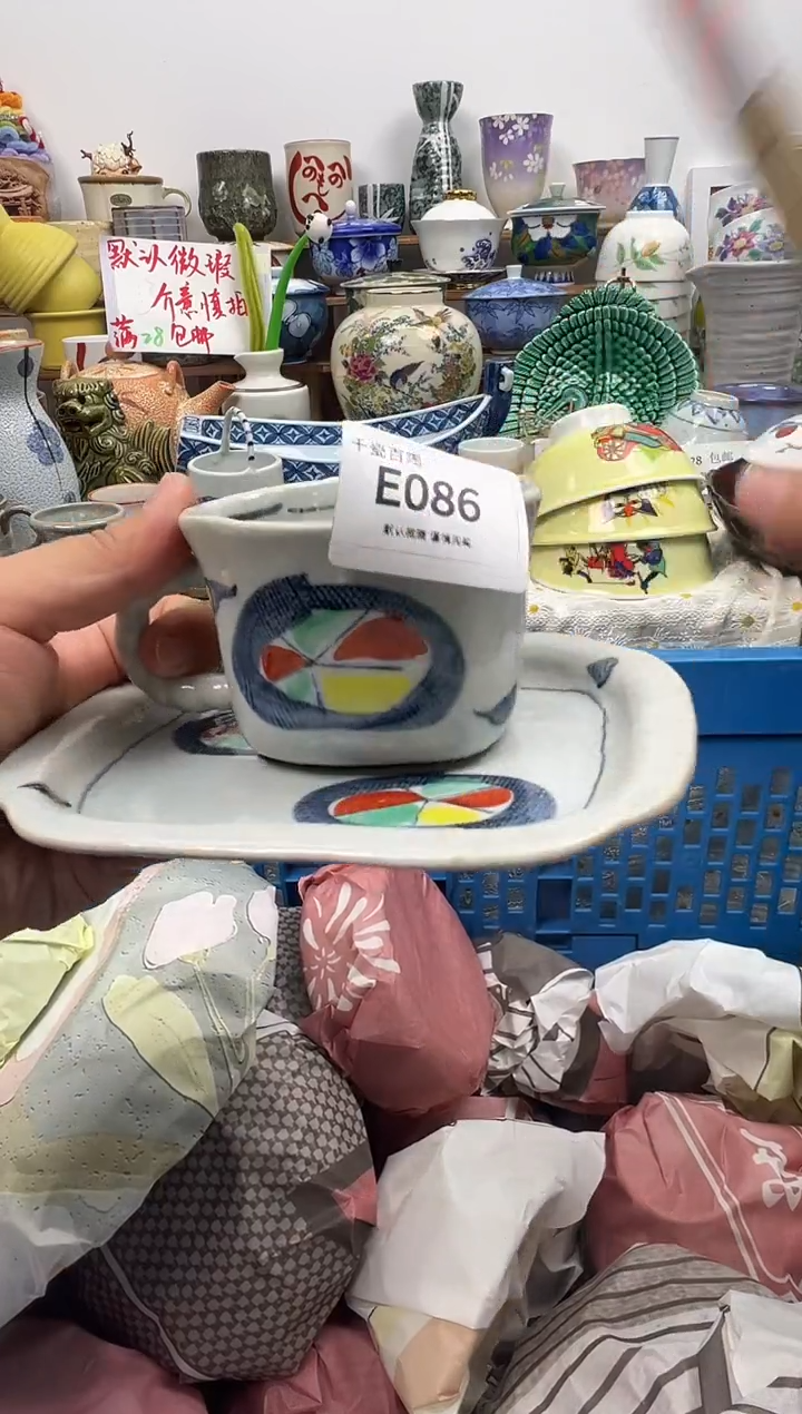 瓷片洋**粑千瓷百陶 默认微瑕E086