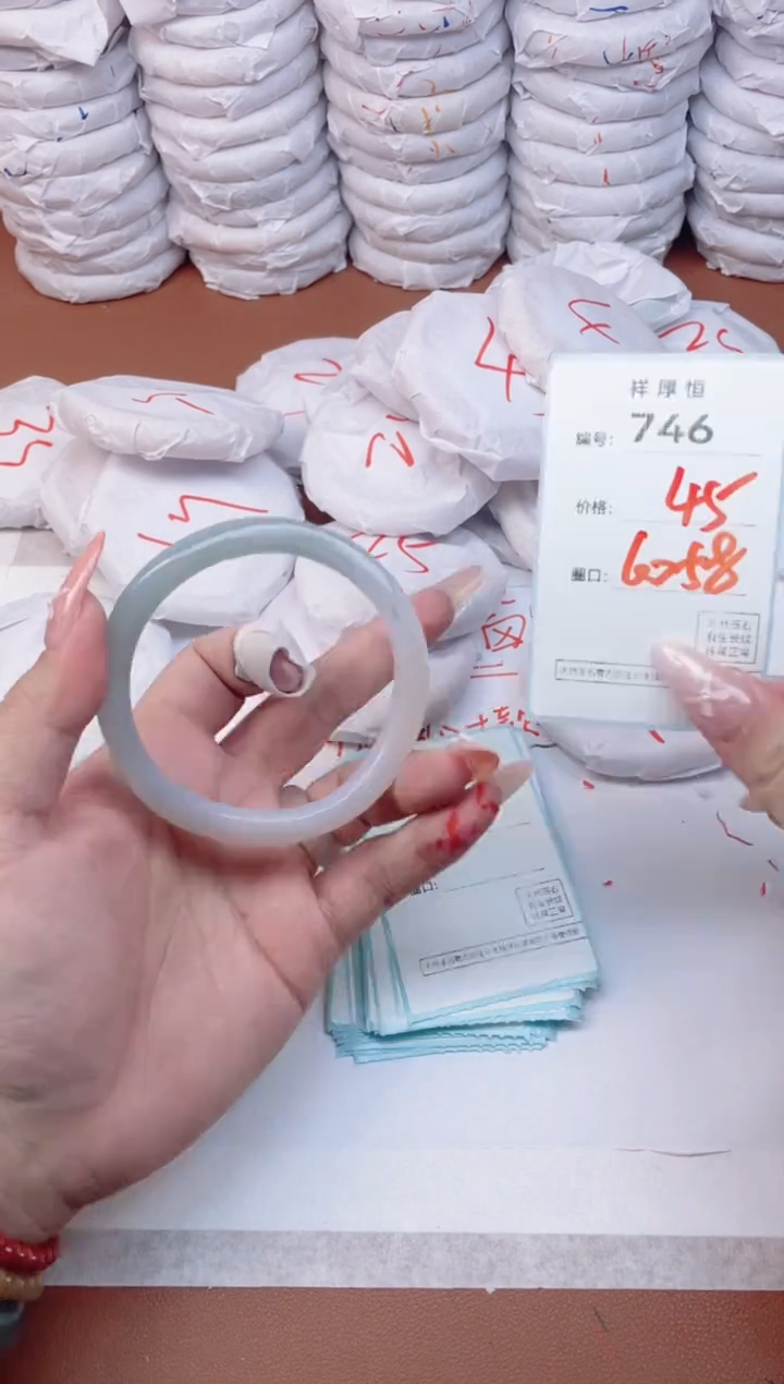 【闪购商品】玛瑙/玉髓手镯未镶嵌746