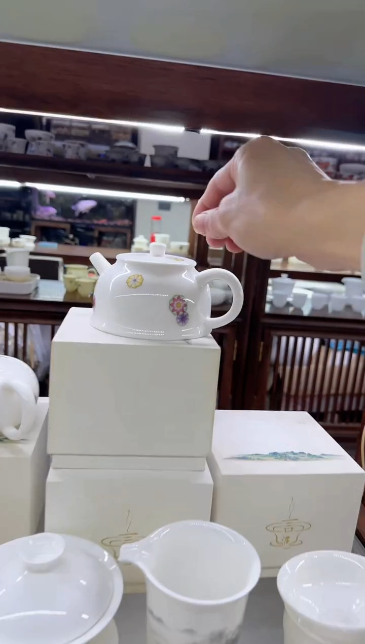 【闪购商品】瓷片言泥言泥言泥@YN