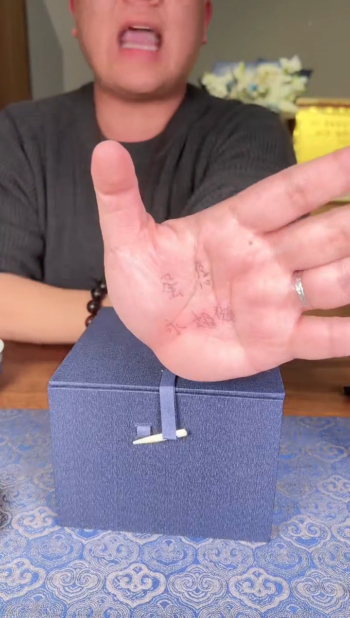 【闪购商品】蛋愿永相随大礼包1