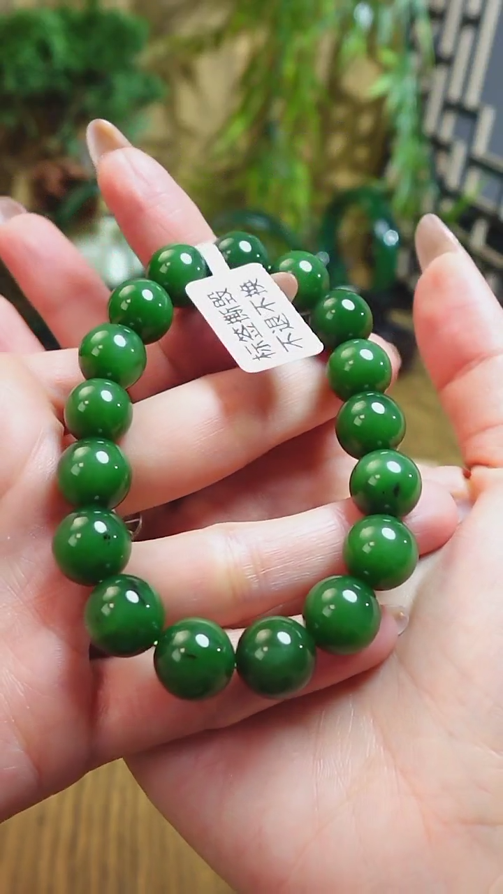 【闪购商品】和田玉手串未镶嵌俄料碧玉菠菜绿
