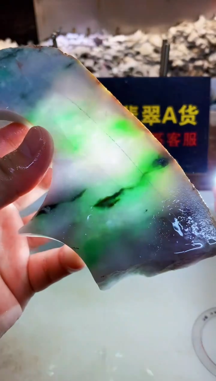 散珠翡翠0林0翡翠珠宝75