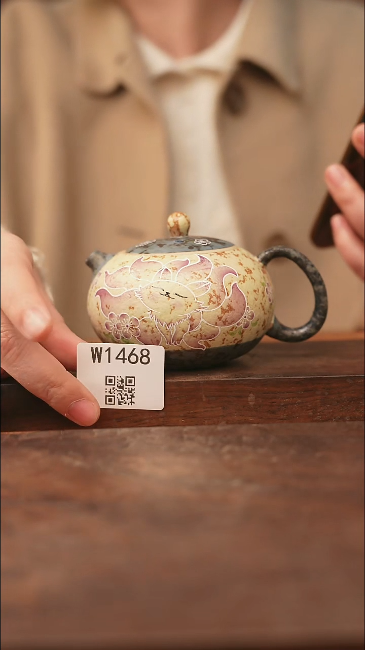 【经典福利】/杯子@@W1468