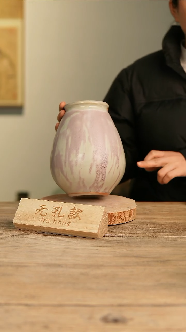 【闪购商品】摆件15-79高21口8误差2无孔