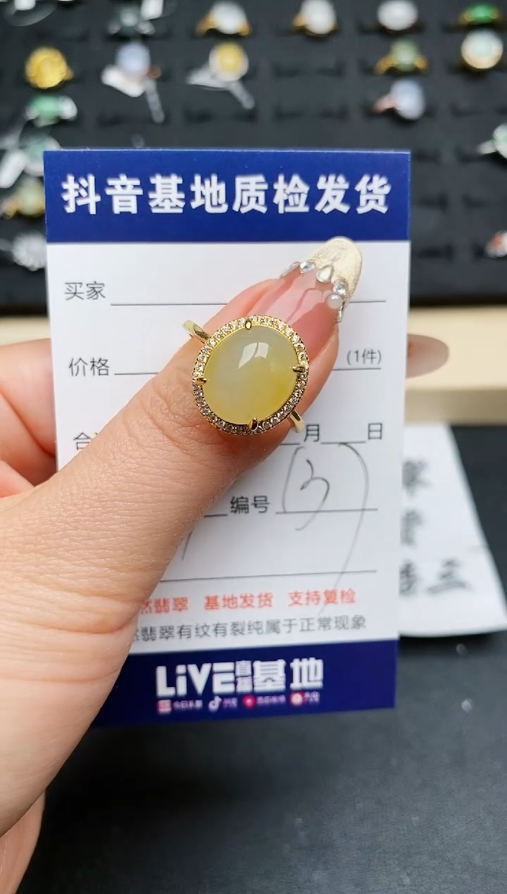 【闪购商品】翡翠戒指银S925镶嵌.............