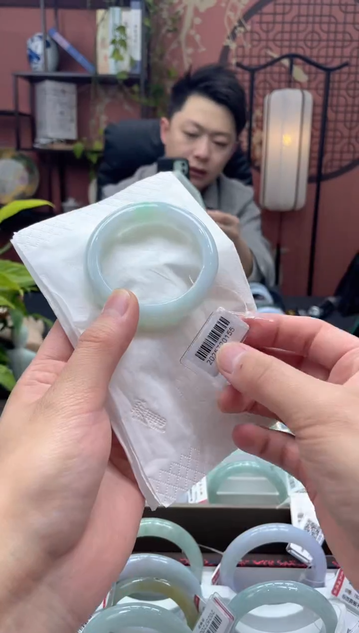 未镶嵌手镯翡翠3844***