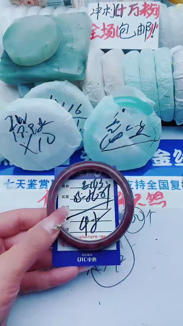 【闪购商品】石英质玉手镯未镶嵌E163+55-56