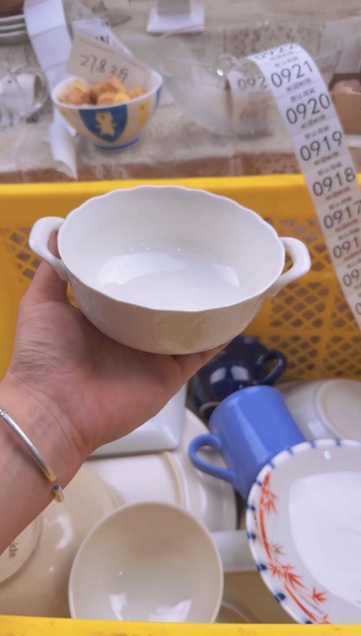 912默认微瑕，满20包邮。