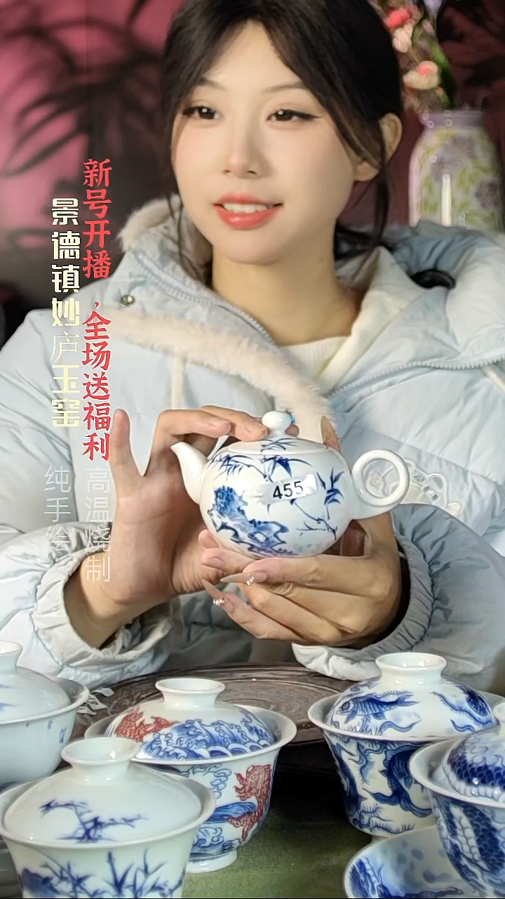 盘陶妙庐玉窑茶壶455