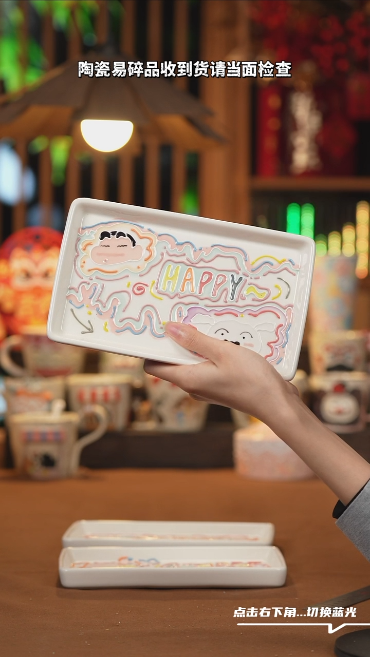 【闪购商品】摆件C109创意手绘陶瓷水杯