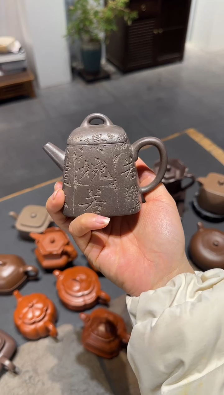 【闪购商品】紫砂茶壶四方古钟