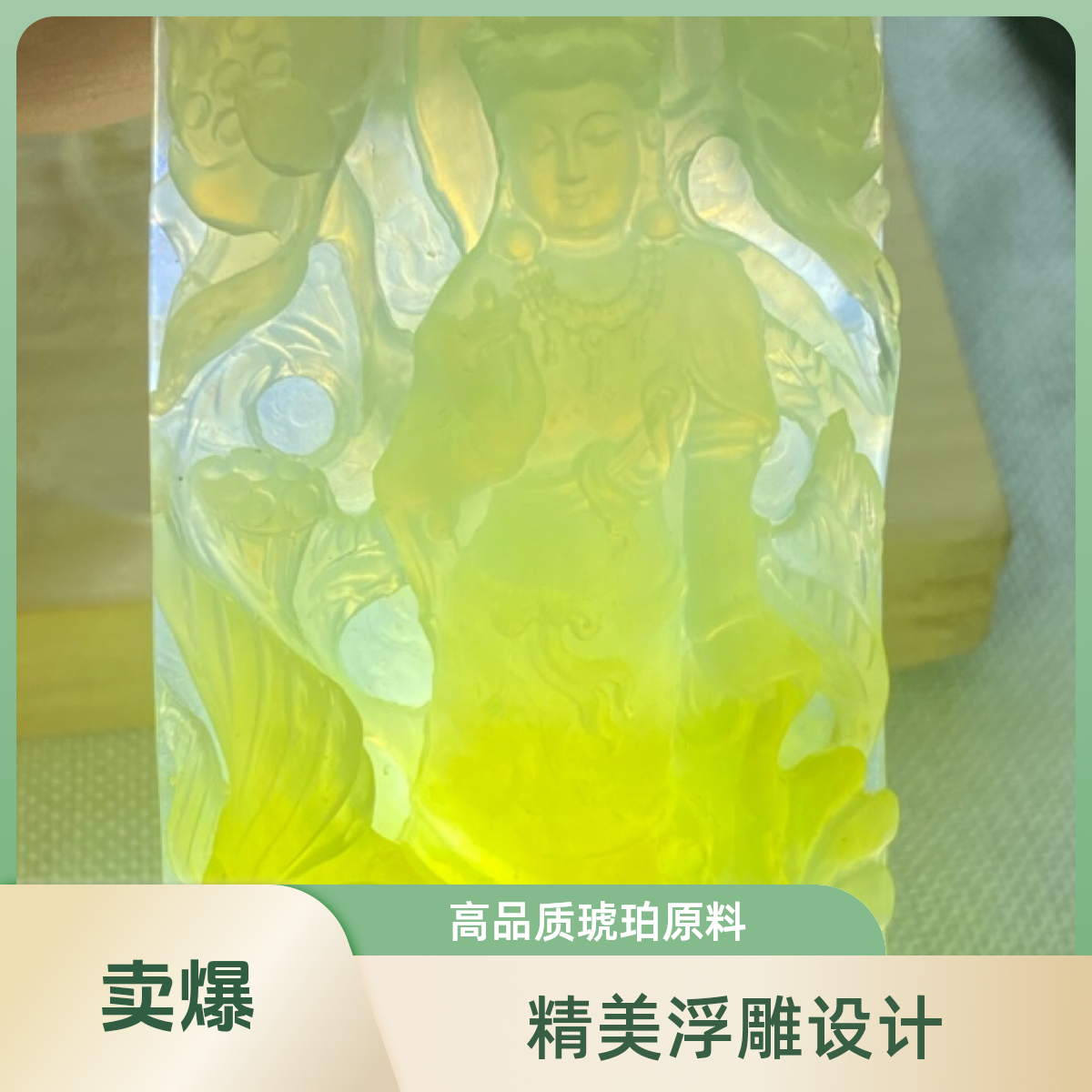 天然岫玉手工雕刻双鱼荷花观音挂件吊坠