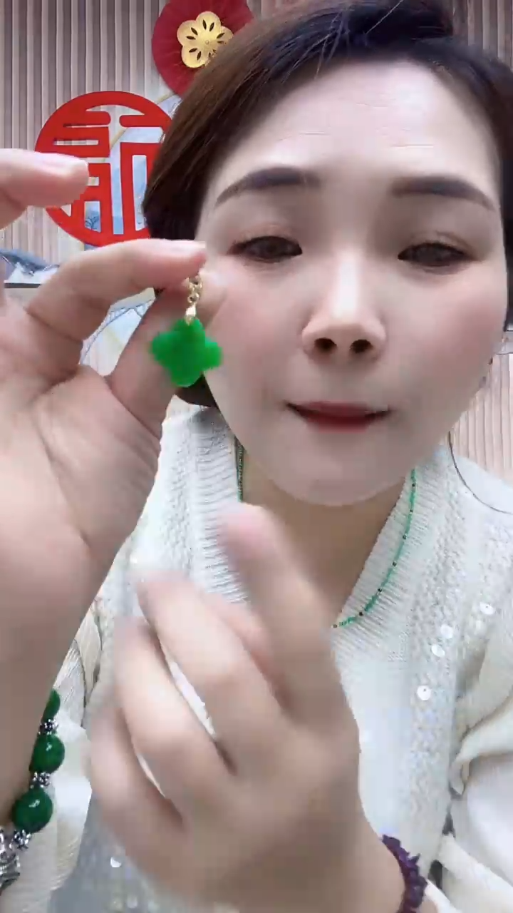 【闪购商品】翡翠颈饰未镶嵌A18FGSGGS