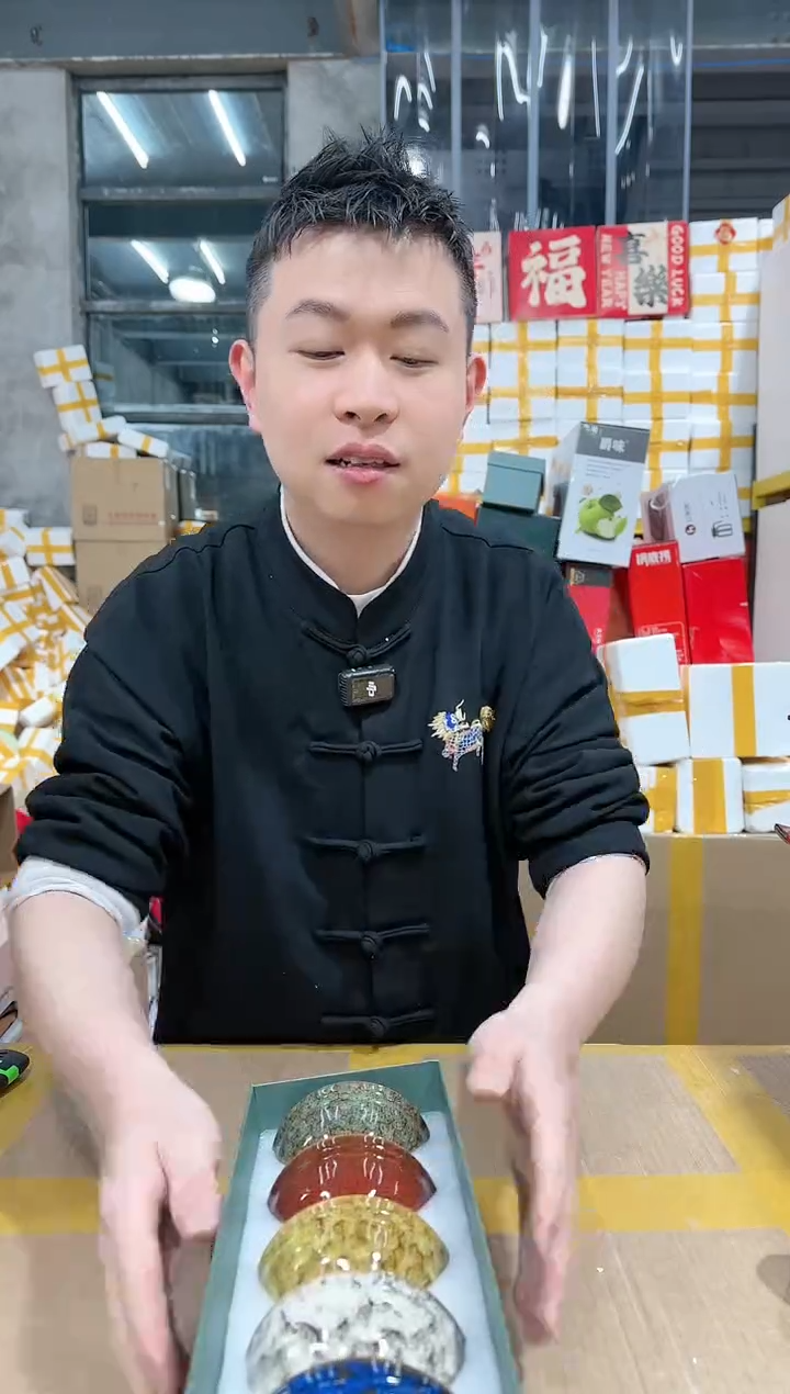 【闪购商品】NS-B60