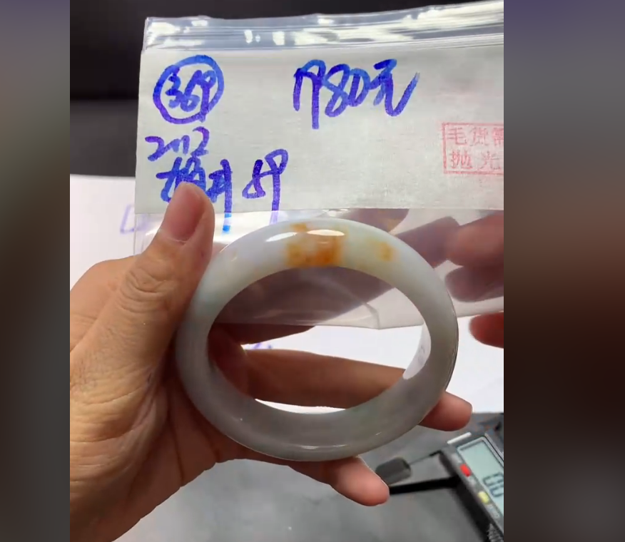 定制翡翠未镶嵌毛货需精细抛光369手镯59+1980元+拍一发一