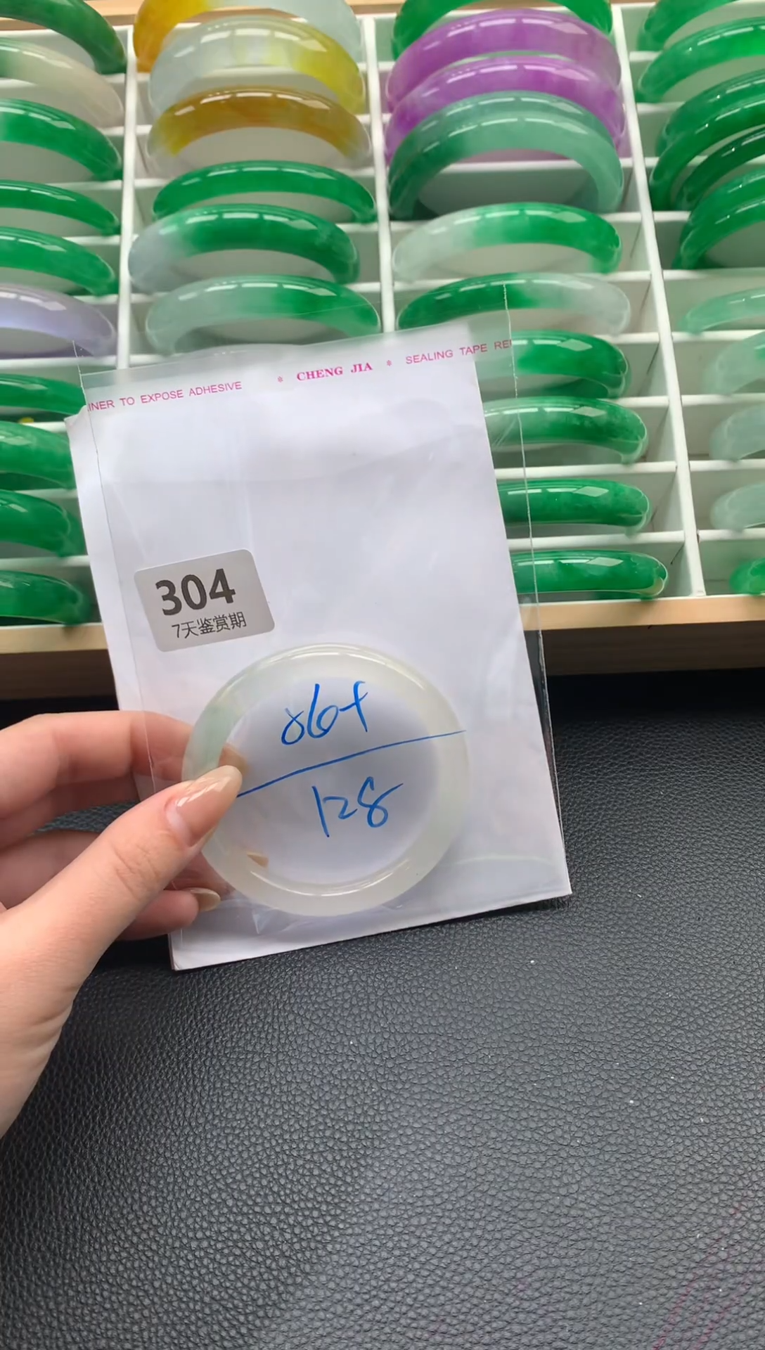 非金属无时尚手镯 所见即所得 七天鉴赏期