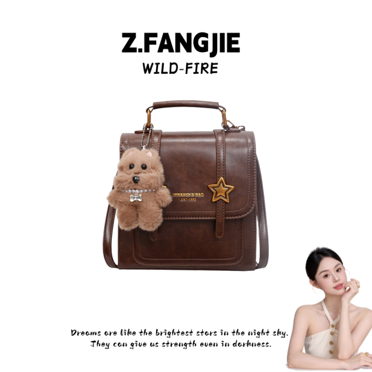 复古英伦风手提小方包2025新款超火学院风双肩包大容量气质通勤包