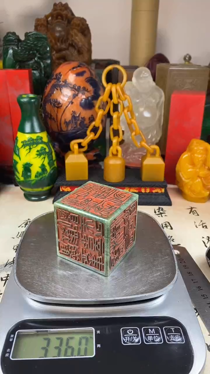 寿山石印石23寿山石