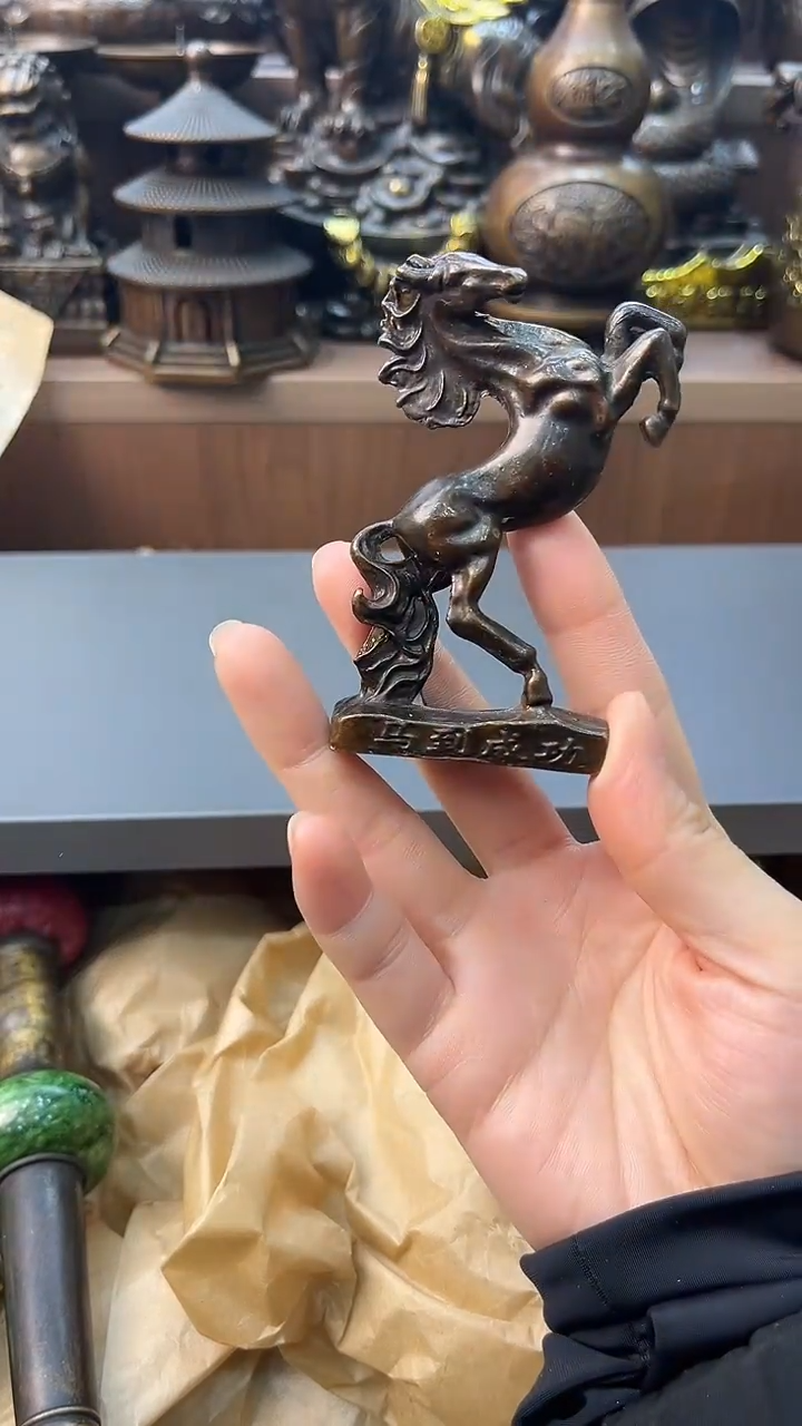 A铜铜铜铜铜铜铜铜铜铜