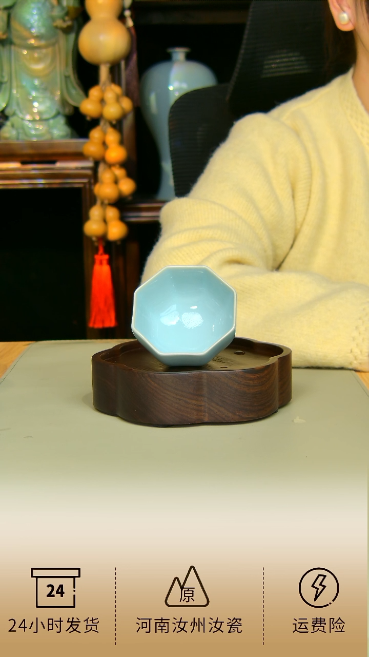 杯子八方杯原矿天青不完美全手工