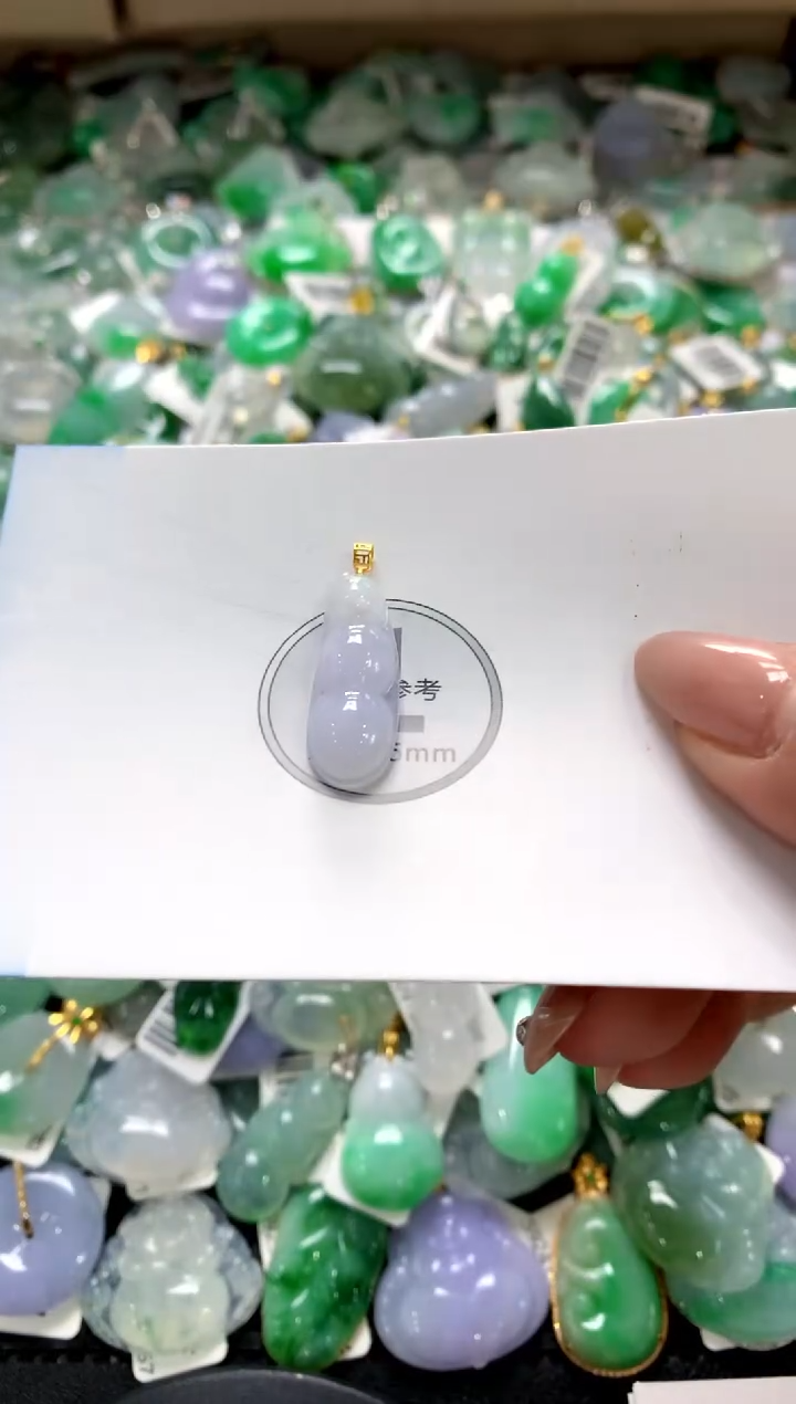 颈饰18K金镶嵌翡翠1111111111111111