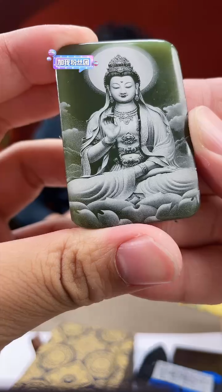 【闪购商品】定制和田玉多样性发货拍一发一02131