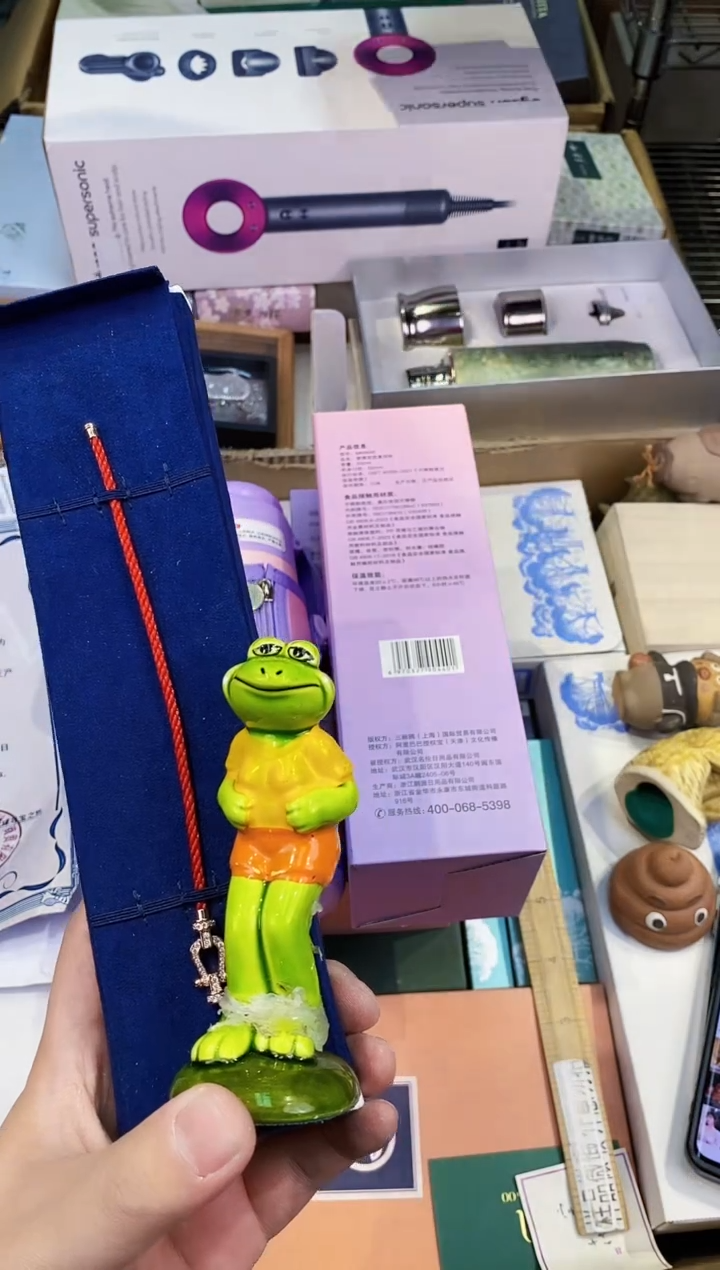 【闪购商品】瓷片都是我的大宝贝儿瓷器.