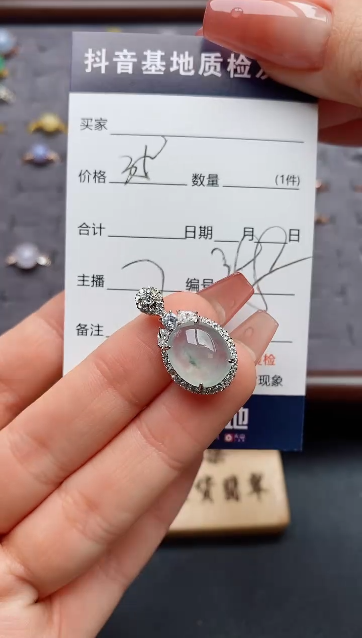 颈饰银S925镶嵌翡翠.
