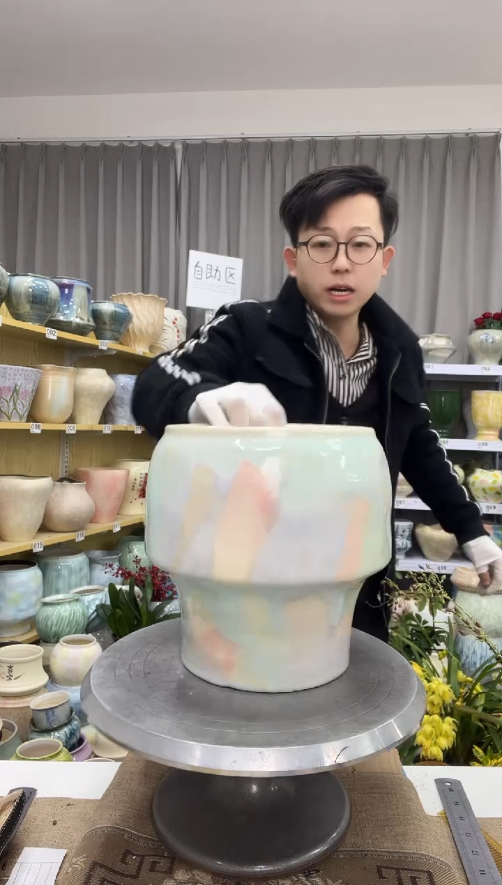 【12.18】花盆链接 高： 22 口：18