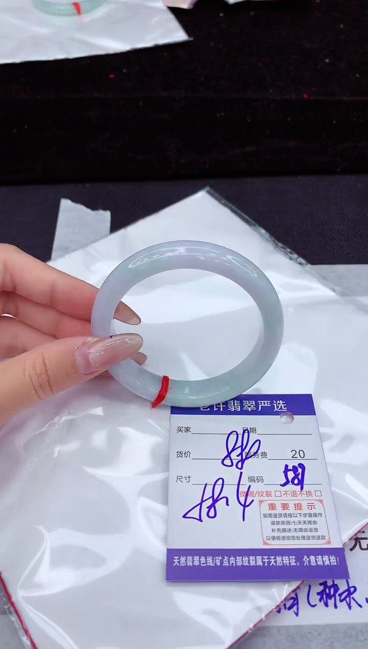 翡翠手镯未镶嵌1111111111