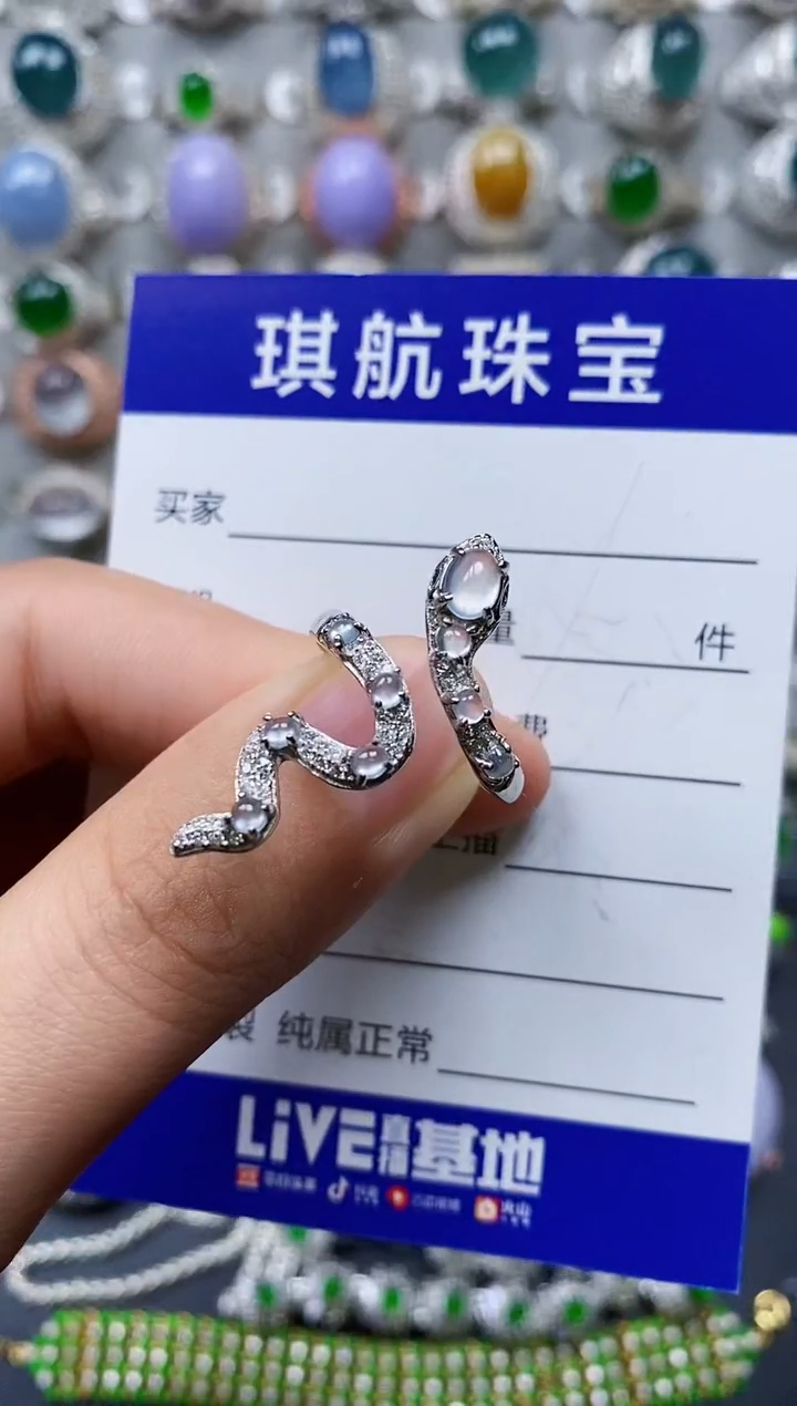 【闪购商品】翡翠戒指银S925镶嵌0047