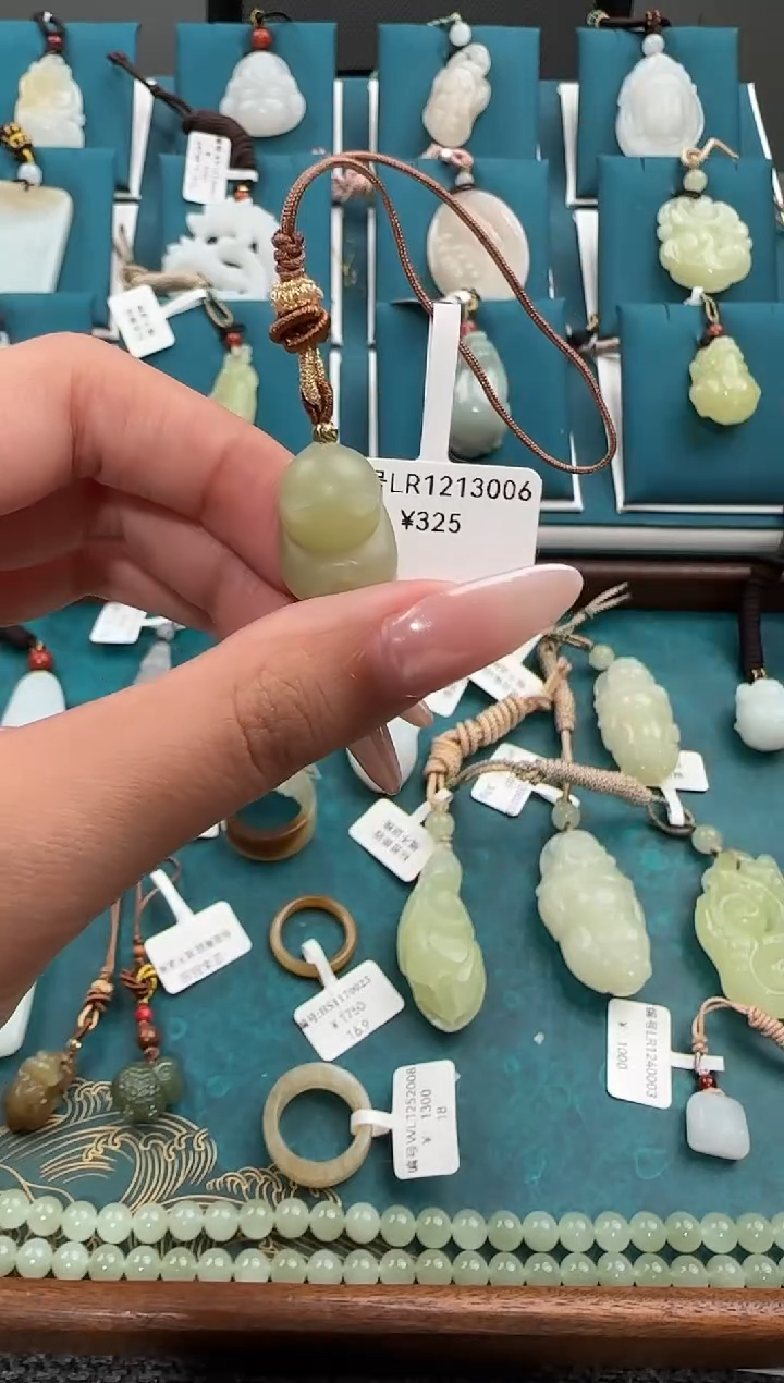 颈饰未镶嵌和田玉LR