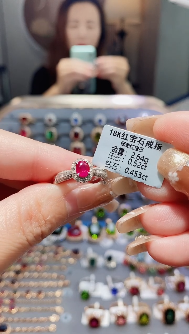 红宝石戒指18K金镶嵌0.52.