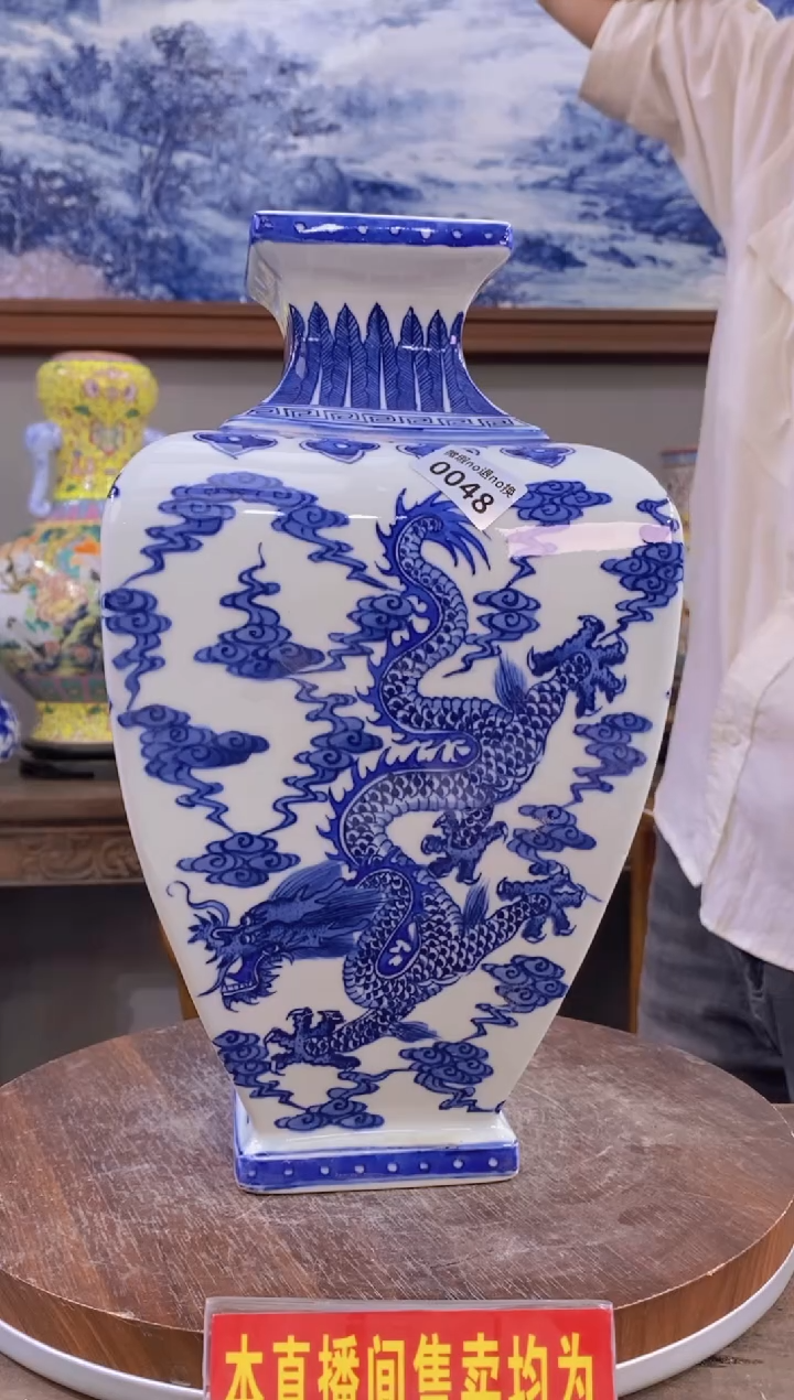 吴义松陶瓷联盟手绘陶瓷编码：0048
