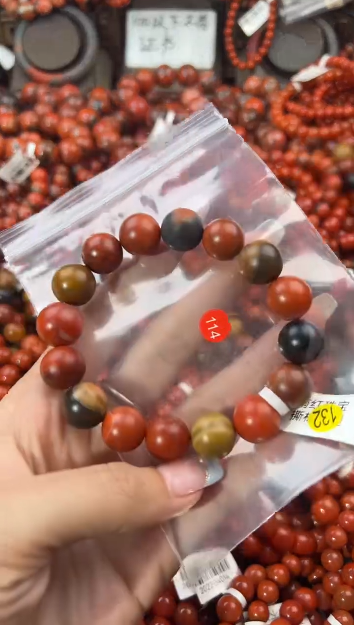 未镶嵌手串南红玛瑙13+