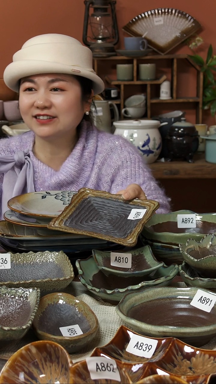 陶瓷A896 一只粗陶复古方盘17.5*2微瑕