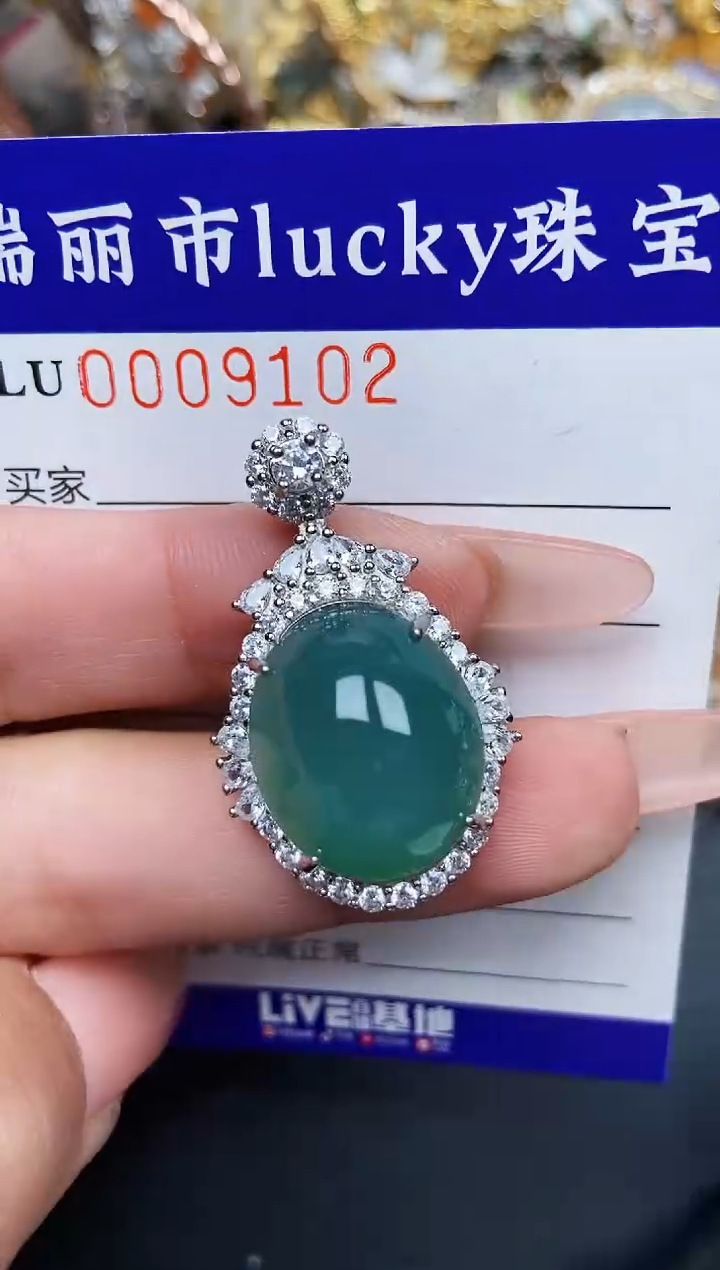 【闪购商品】翡翠颈饰银S925镶嵌9102