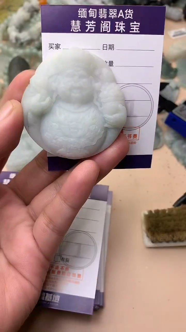 未镶嵌定制翡翠翡翠1