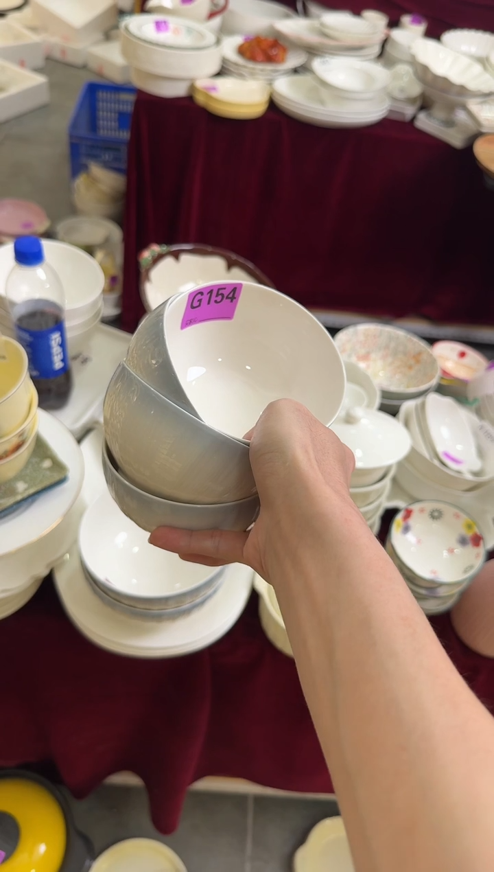 瓷片瓷G154-4个             【微瑕】