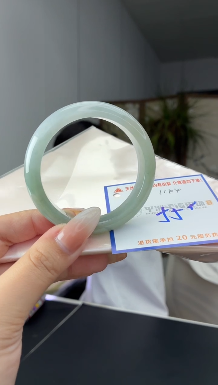 未镶嵌手镯翡翠1111111111111111111111