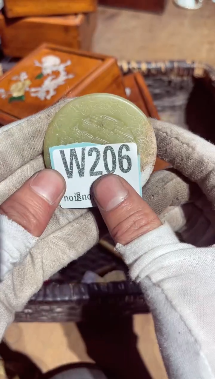 【闪购商品】瓷片瓷片瓷片瓷片瓷片